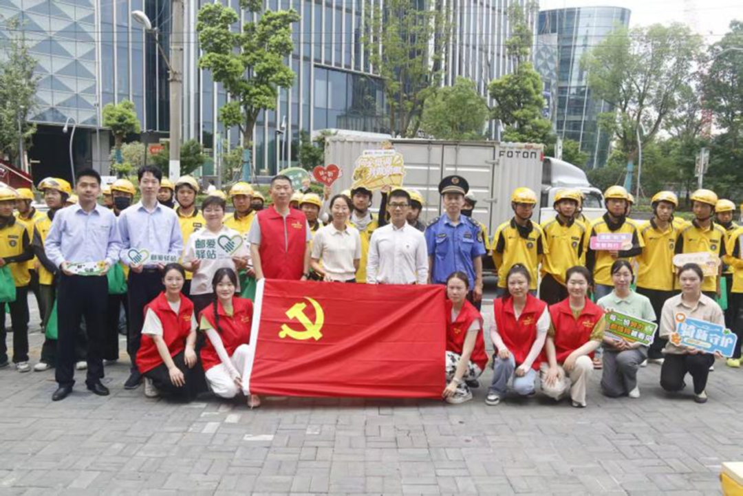 640 (1).png 640 (1).png