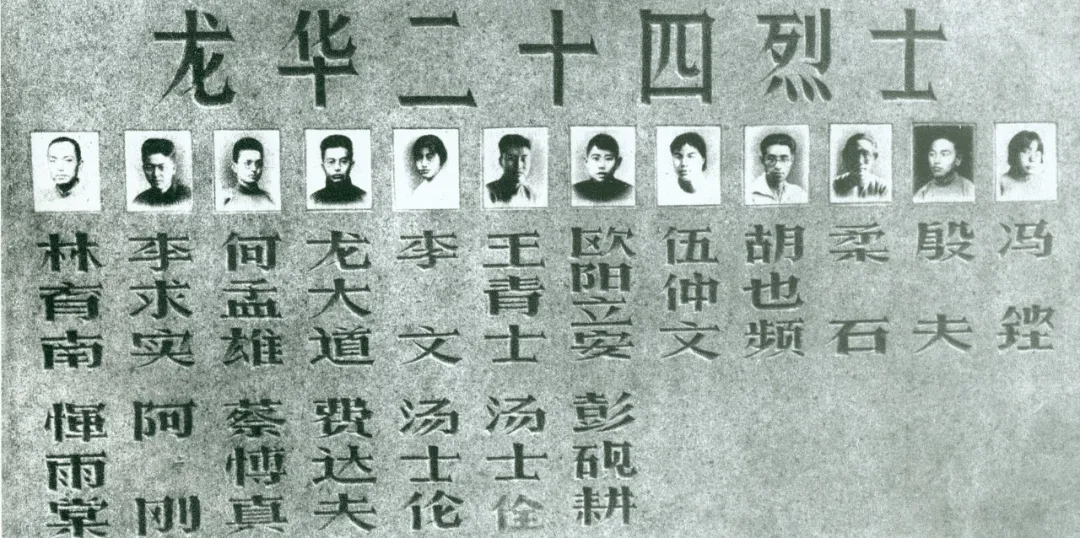 640 (4).png
