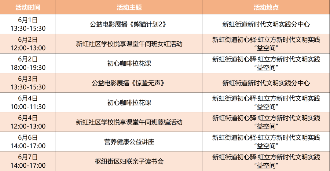 640 (11).png