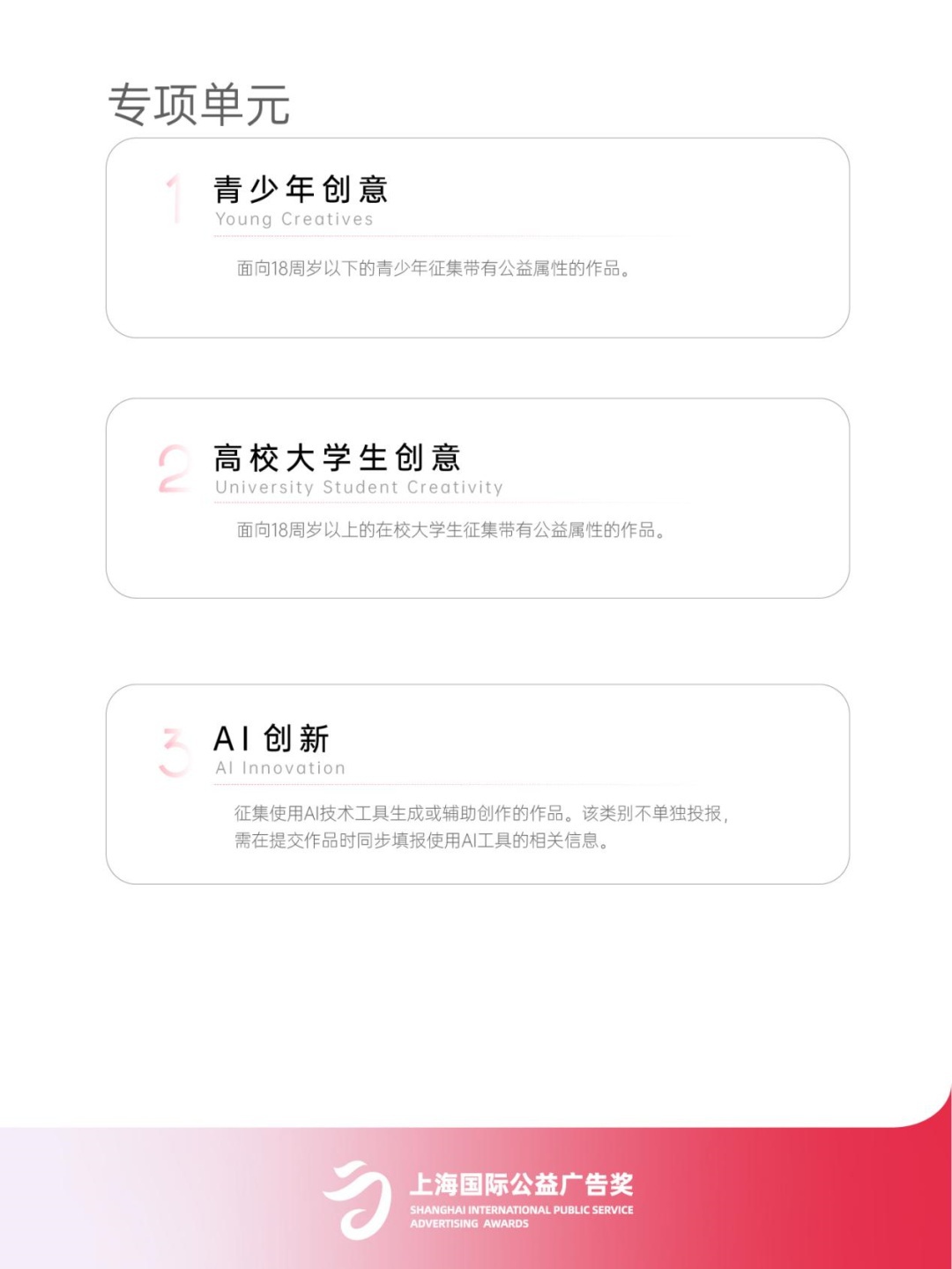e4f38f3c-737f-49e3-a83e-eb41b59958a7-1779416483085.jpeg