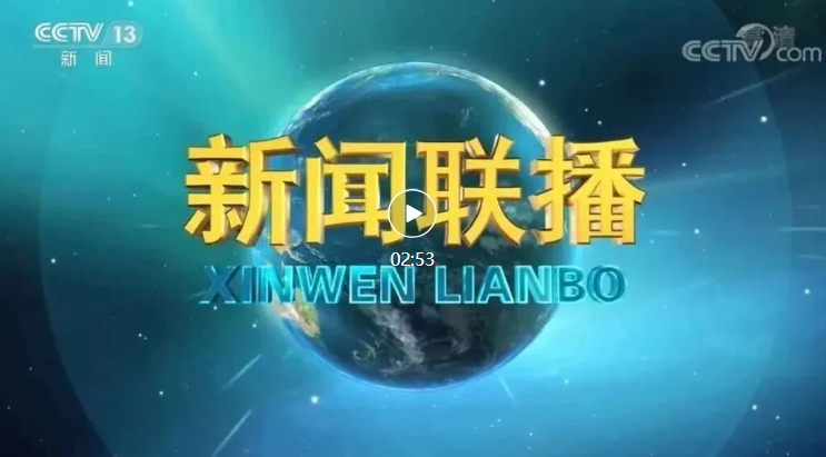 微信图片_20260616100459_1763_93.png