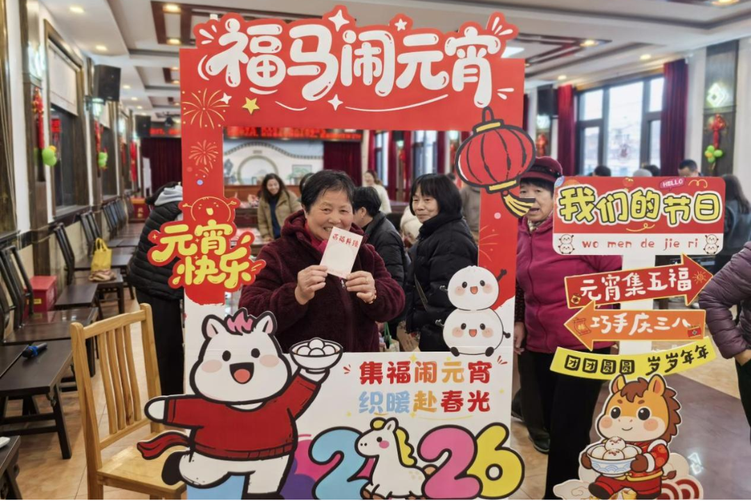 640 (3).png 640 (3).png