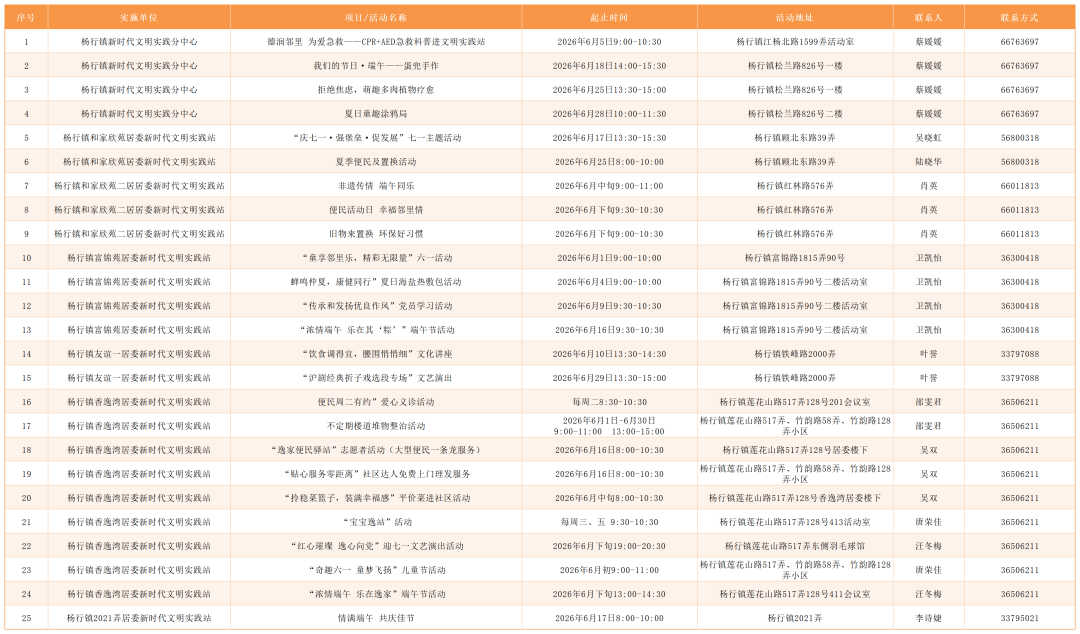 640 (2).png