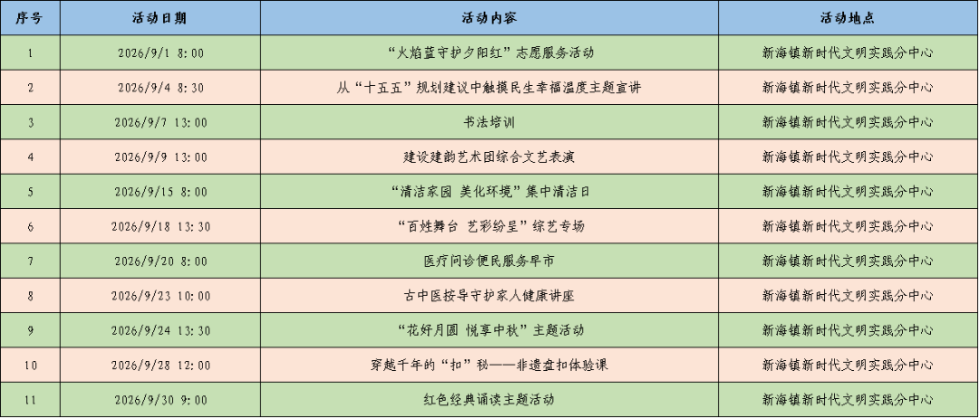 640 (16).png