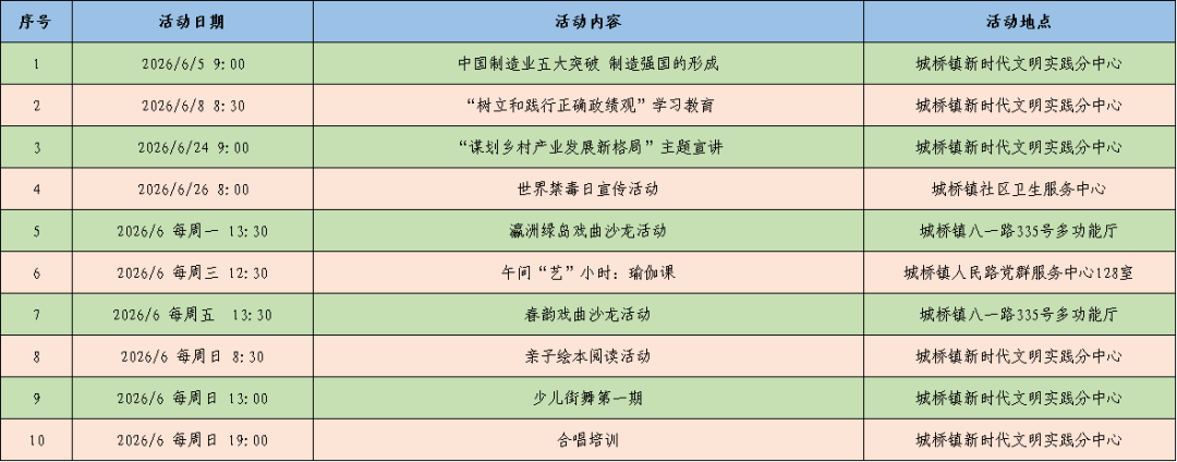 640 (8).png