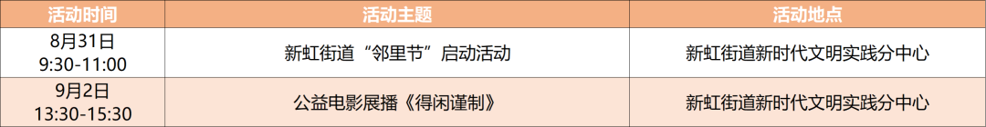 640 (13).png
