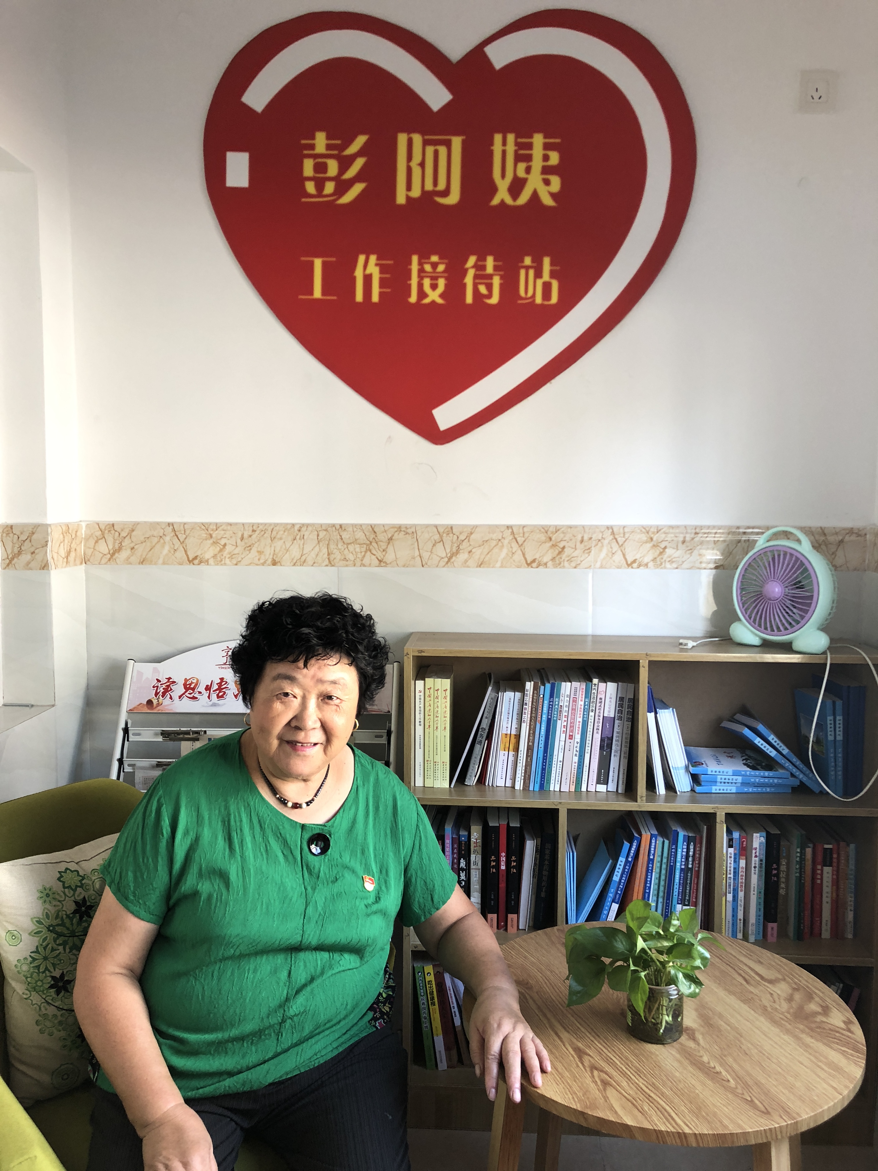 微信图片_20250611142840.jpg
