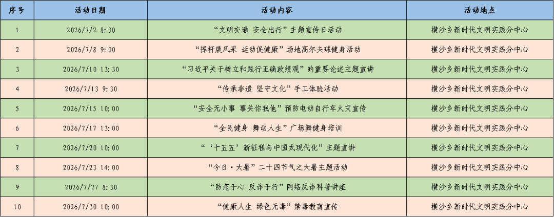 640 (2).png