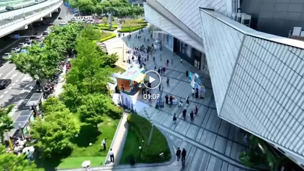 微信图片_20250520104137.png