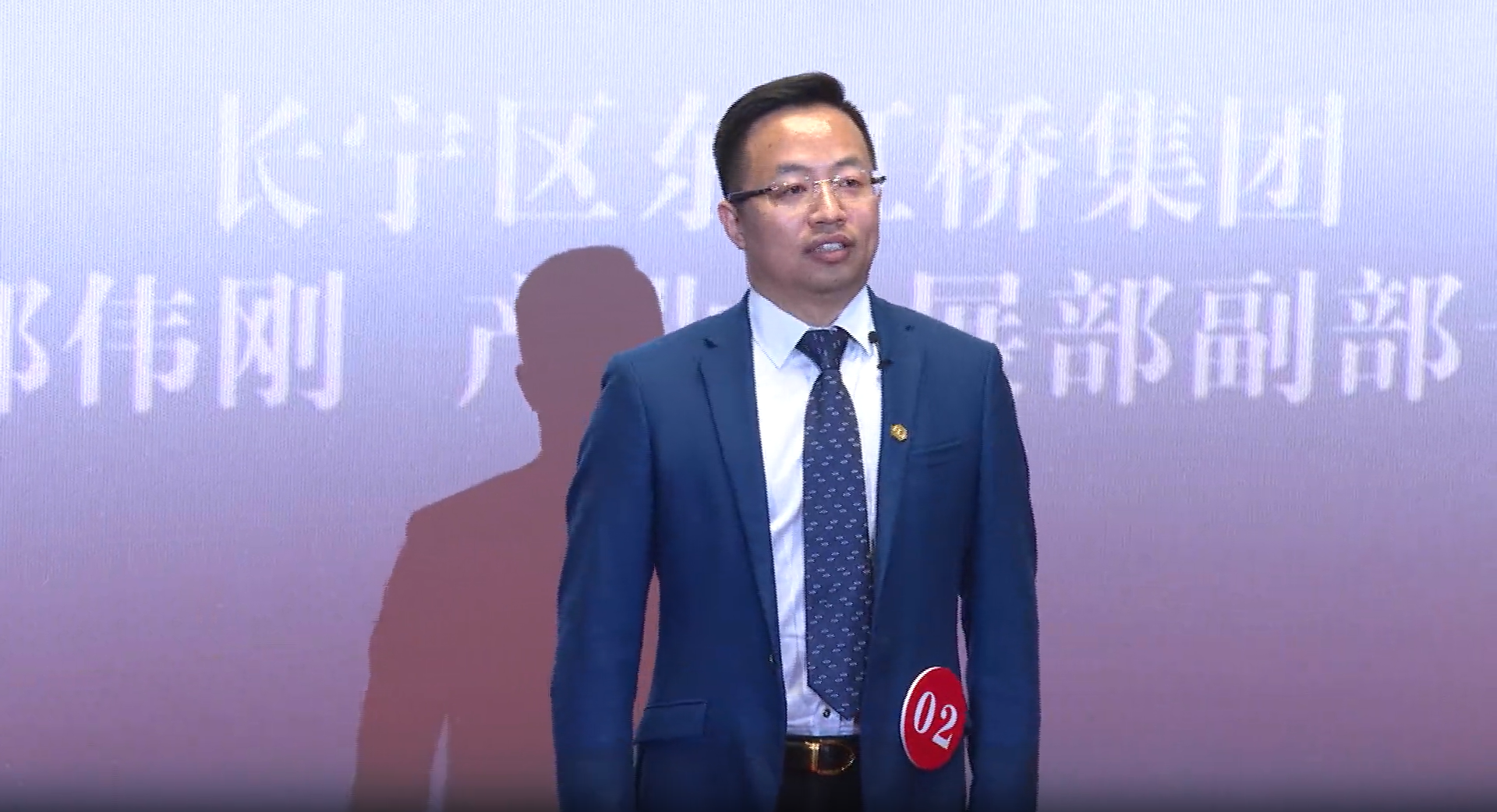 微信图片_20250520105542.png
