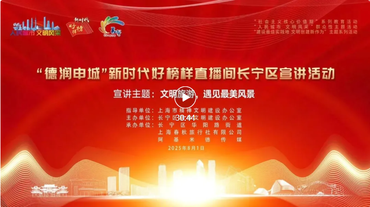 微信图片_20250804095445.png