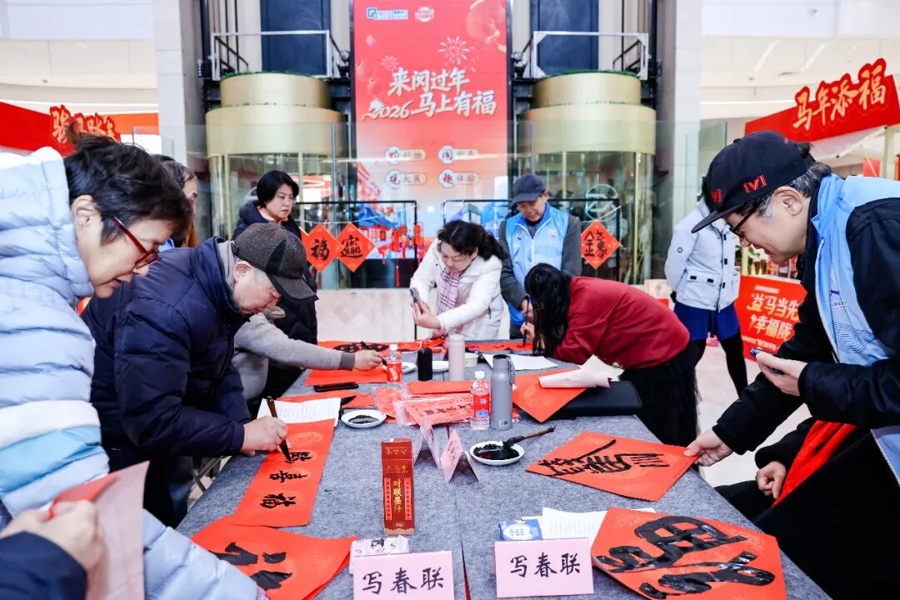 l_CB20260303200600224014.jpg l_CB20260303200600224014.jpg