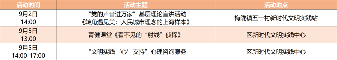 640 (1).png