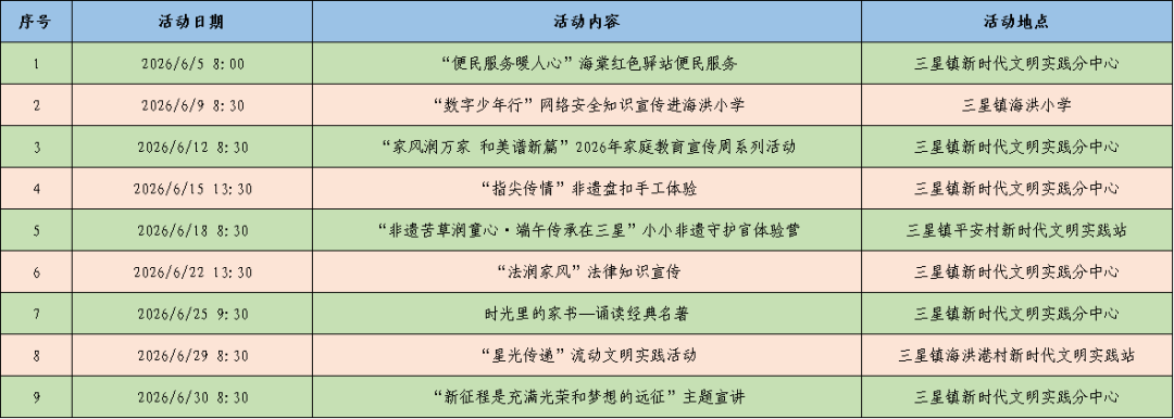 640 (5).png