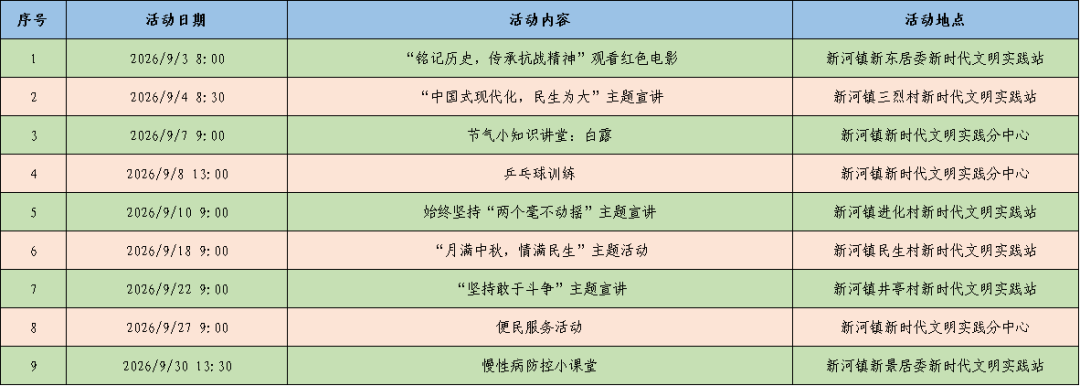 640 (10).png