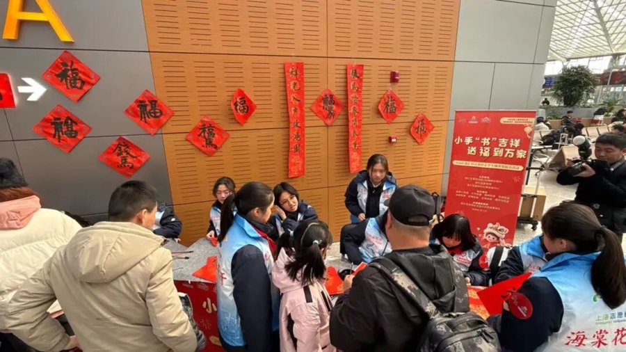 l_CB20260303200413100087.jpg l_CB20260303200413100087.jpg