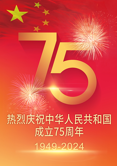 d740ae50-f0d3-419c-85b4-39ce0635364a.jpg
