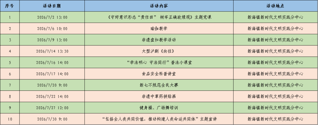 640 (16).png