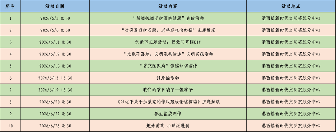 640 (7).png