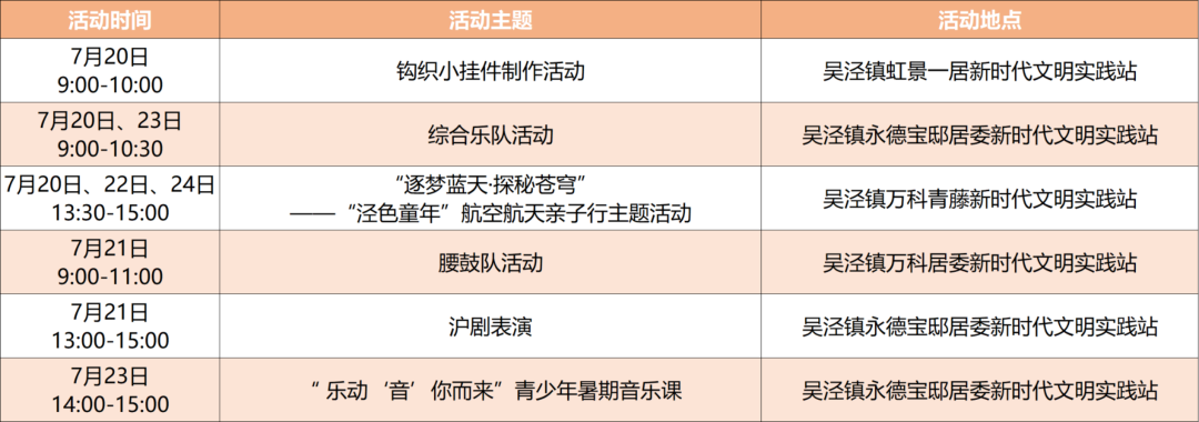 640 (3).png