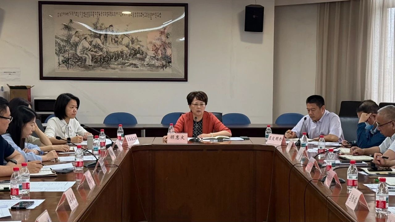 微信图片_20250616120331.jpg