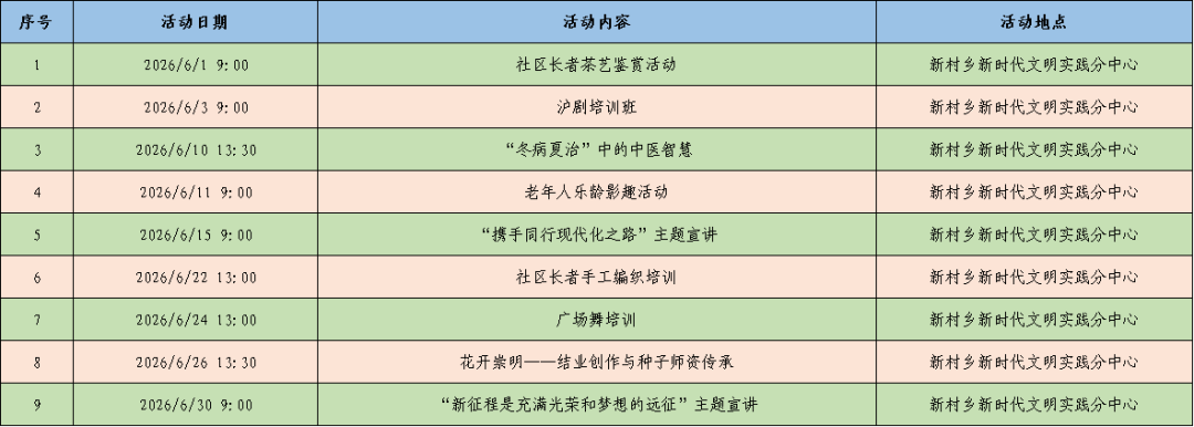 640 (3).png