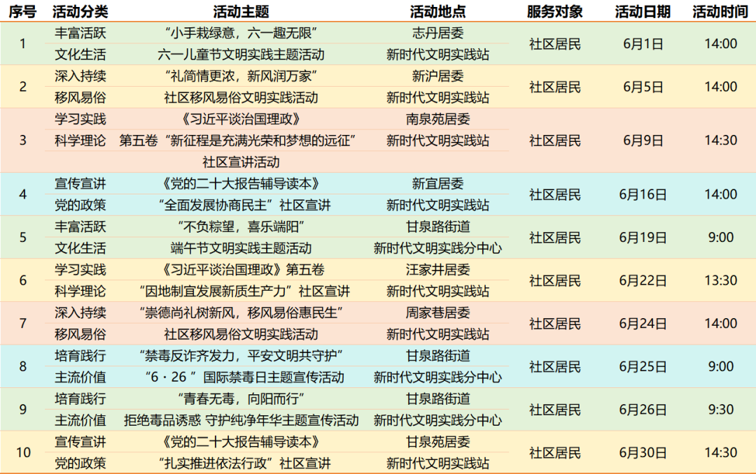 640 (4).png