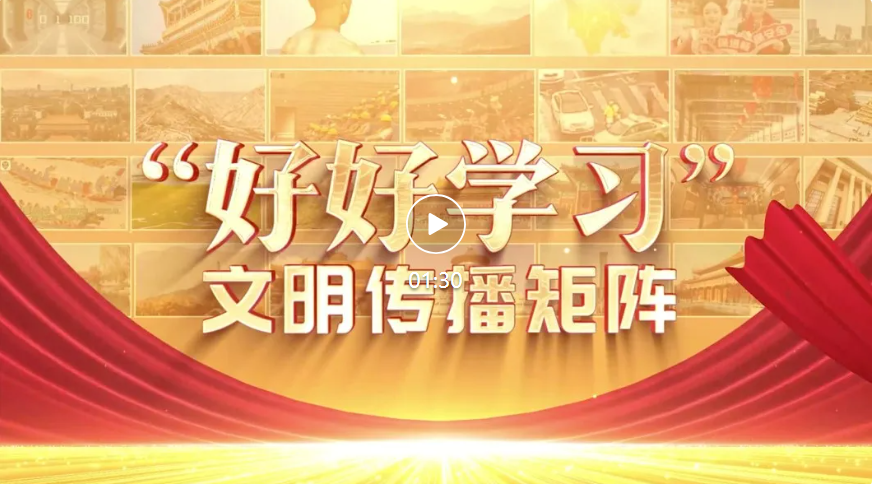 微信图片_20250613091702.png