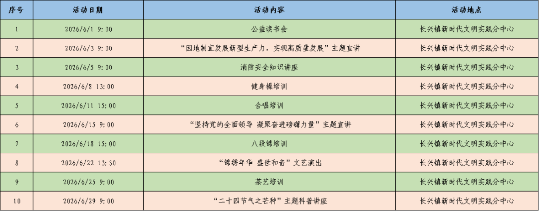 640 (1).png
