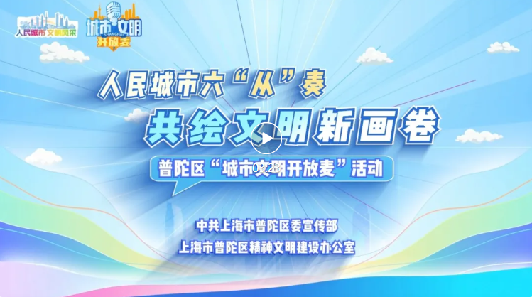 微信图片_20250804094728.png