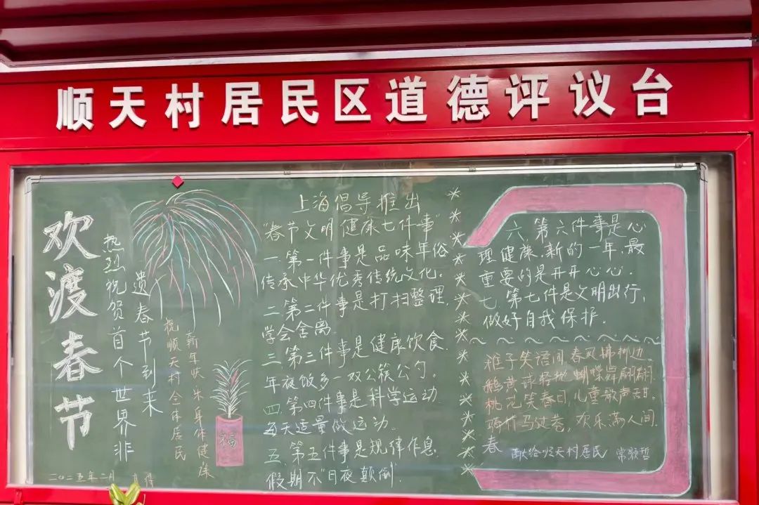 cn_sz_mmbiz_jpg_a4IlUfMJJbHwx0vl54KySgsUeC34d7WgjYZPYwk03DJB0G690OFTNjibXJH5nxEw0WTSQRIpHjFmhm1OqlUSQ8Q_.jpg