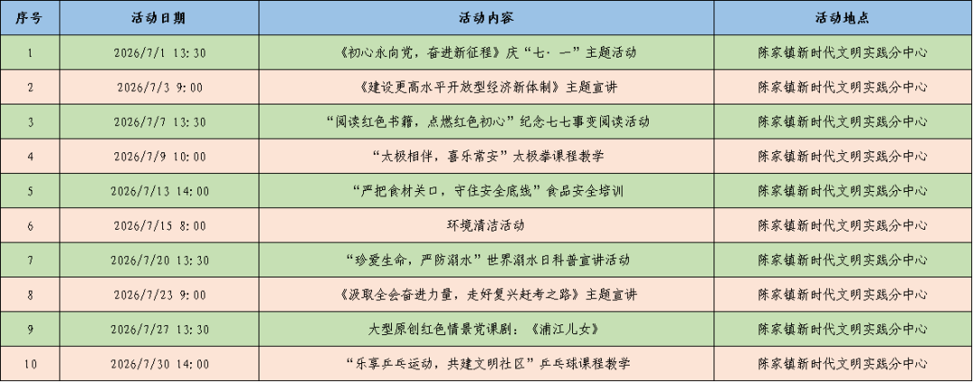 640 (15).png