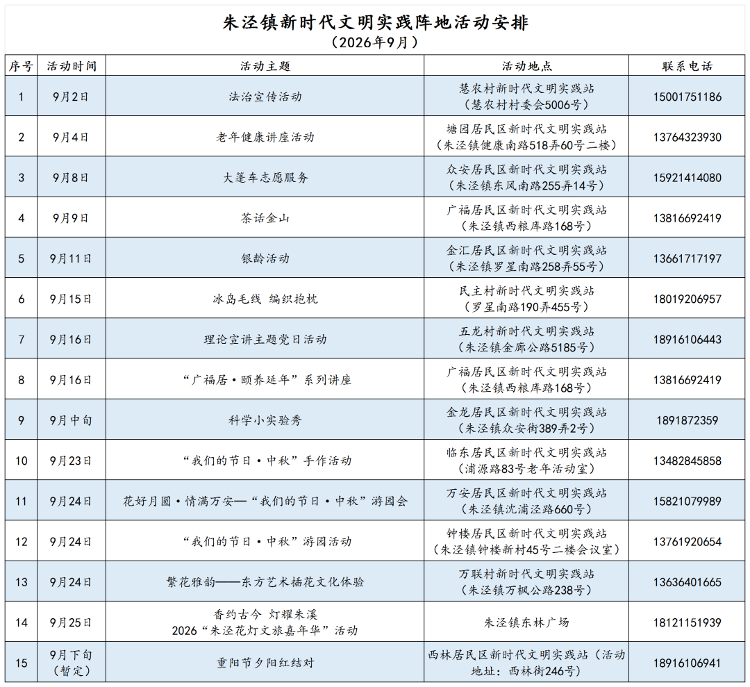 640 (4).png