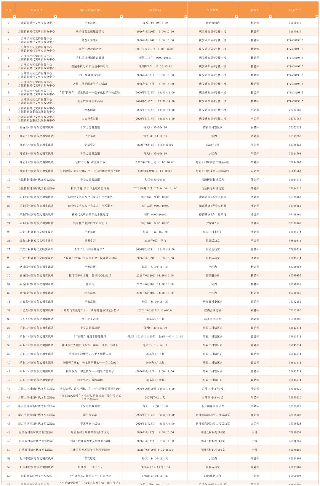 640 (3).png