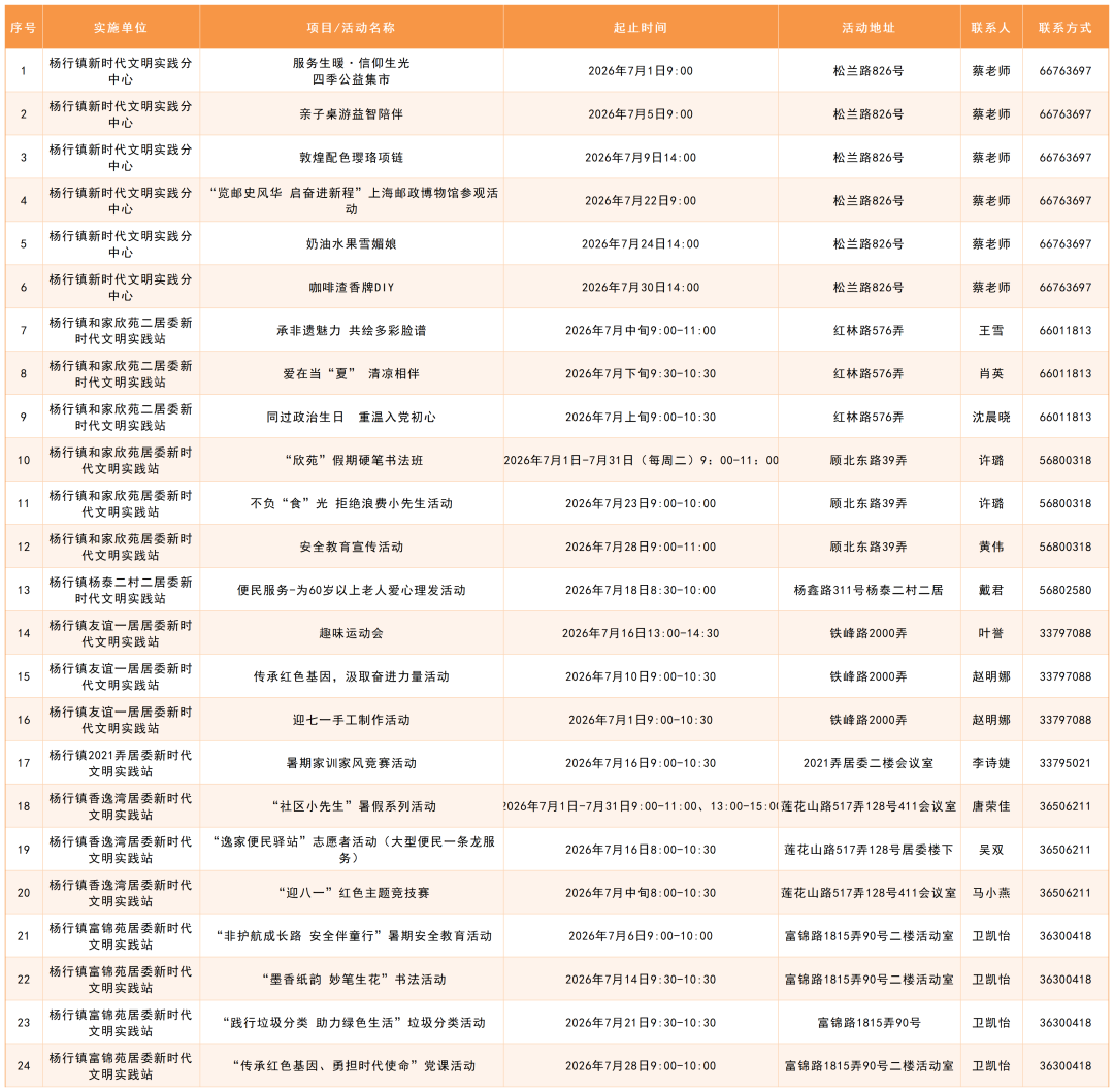 640 (2).png