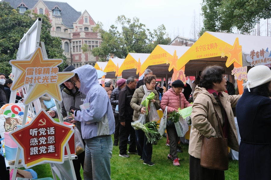 l_CB20260305144727408060.jpg l_CB20260305144727408060.jpg