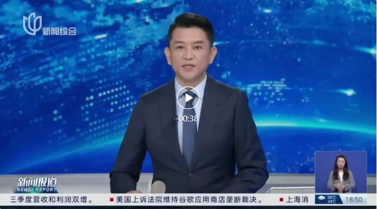 微信图片_20250805104512.png