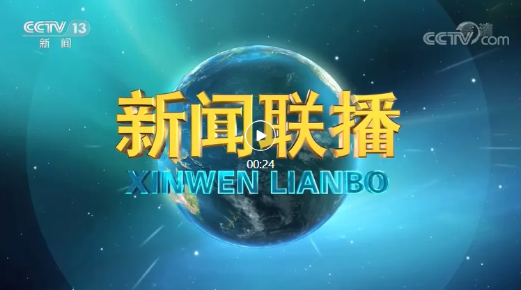 微信图片_2025-08-22_092533_519.png