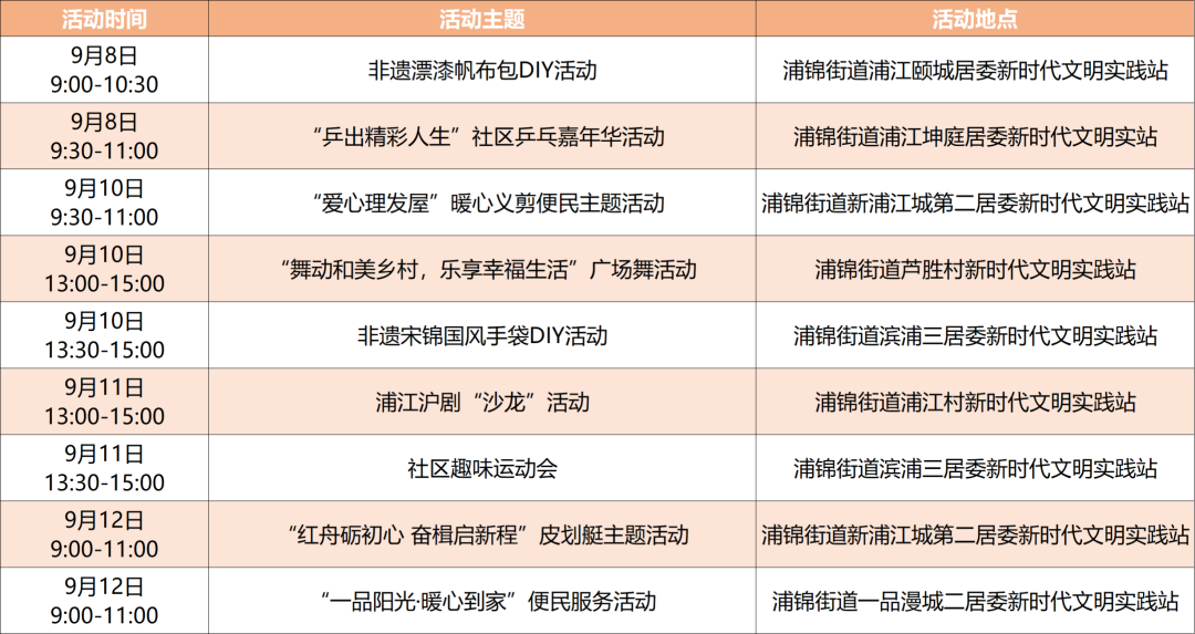 640 (14).png