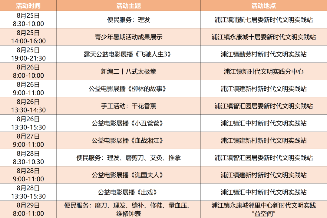 640 (2).png