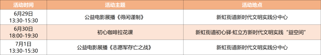 640 (11).png