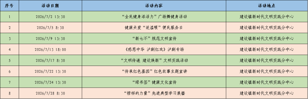 640 (9).png