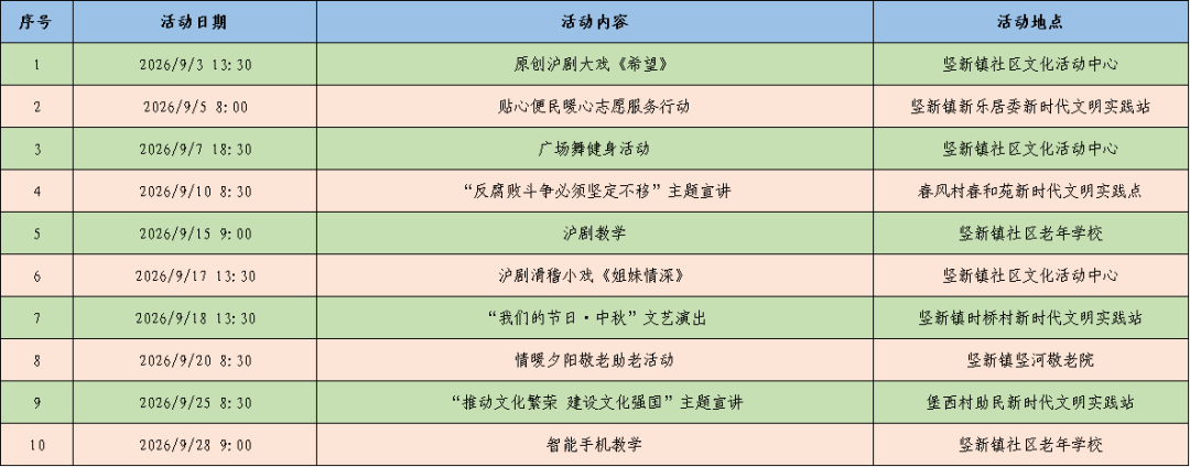 640 (11).png