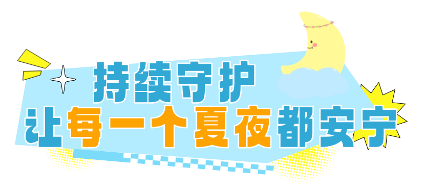640 (2).png