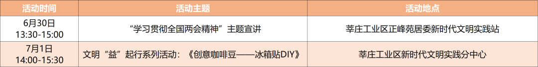 640 (13).png