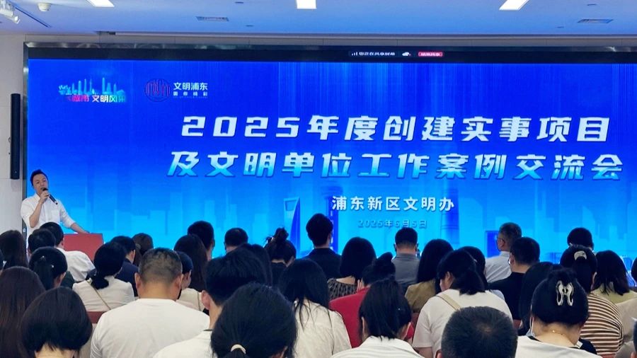 微信图片_20250610095542.jpg