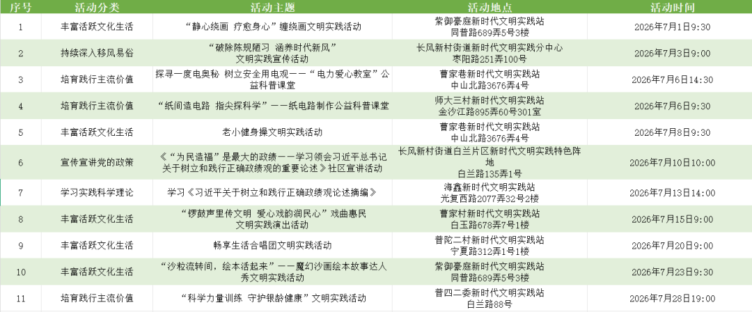 640 (2).png