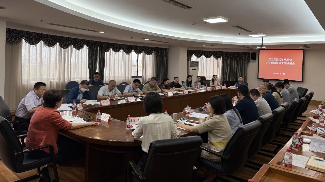 微信图片_20250616120336.jpg