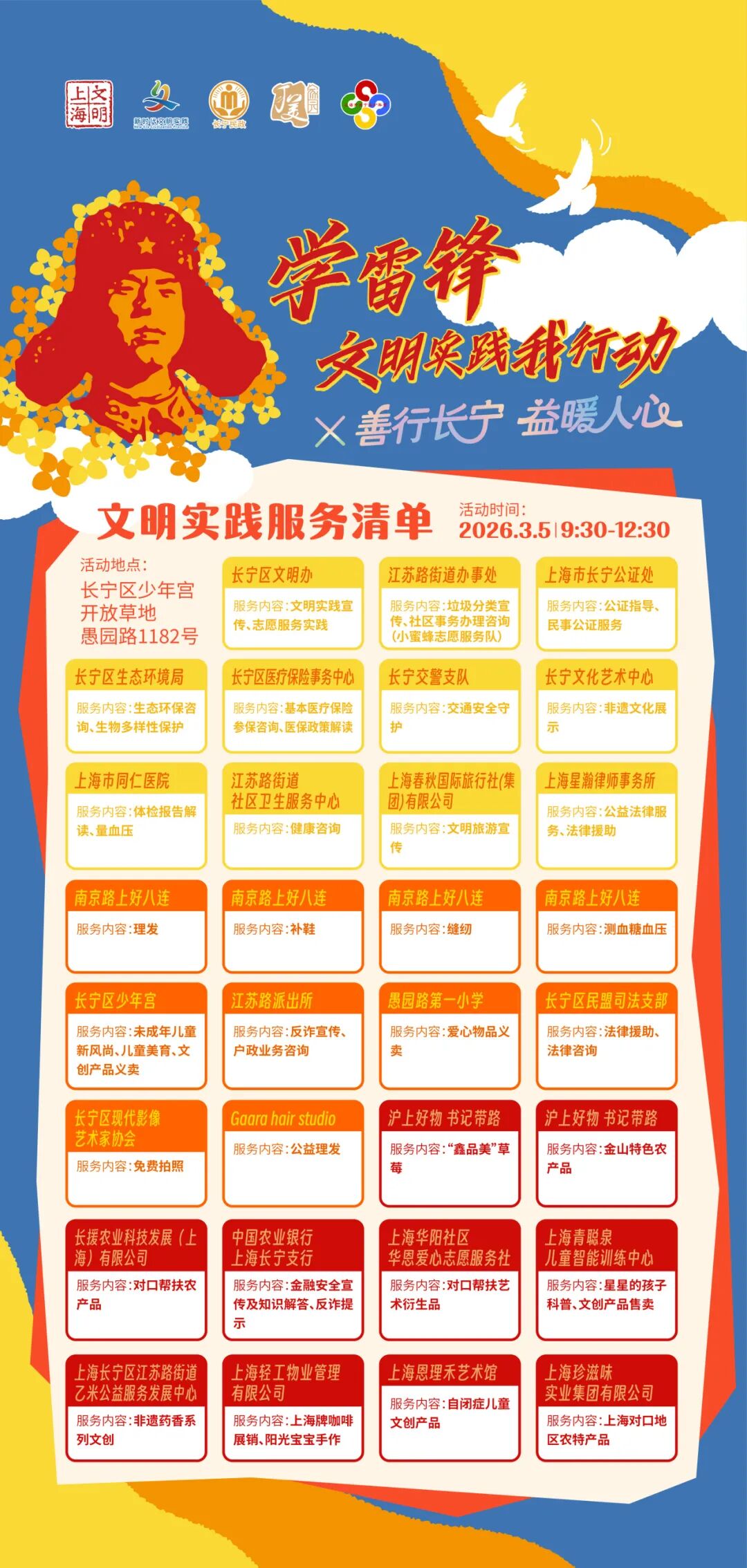 640 (1).jpg 640 (1).jpg