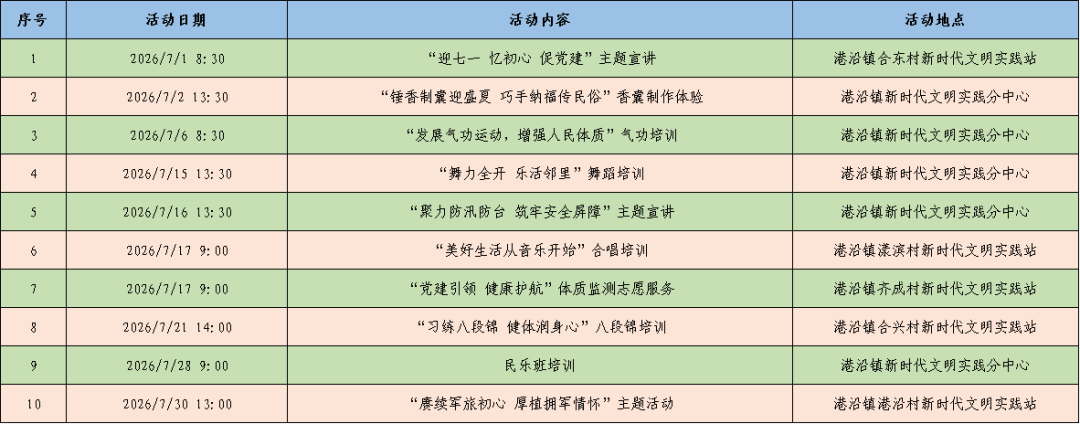 640 (13).png